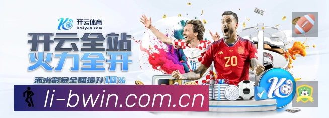 奖项5
